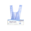 Ubbi Diaper Sacks